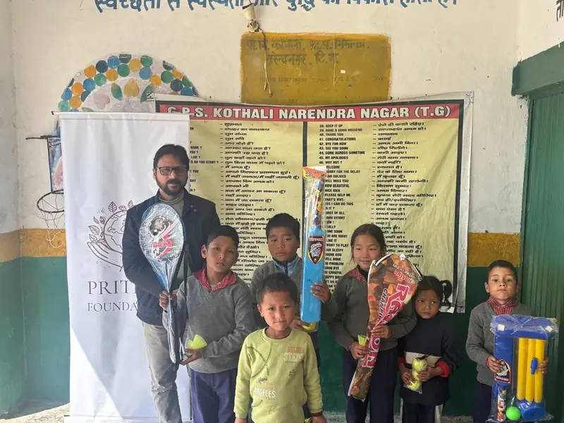 Educational Material Distribution