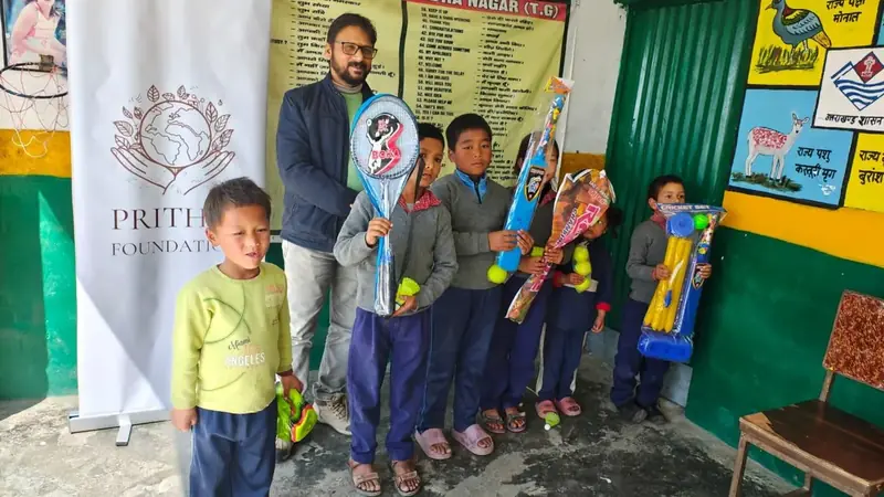 Educational Material Distribution