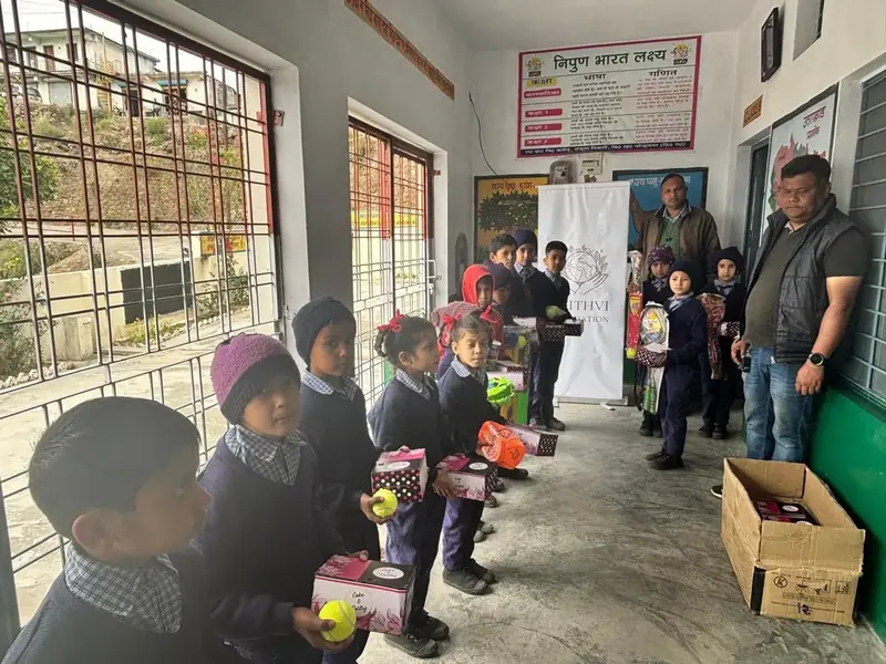 Educational Material Distribution