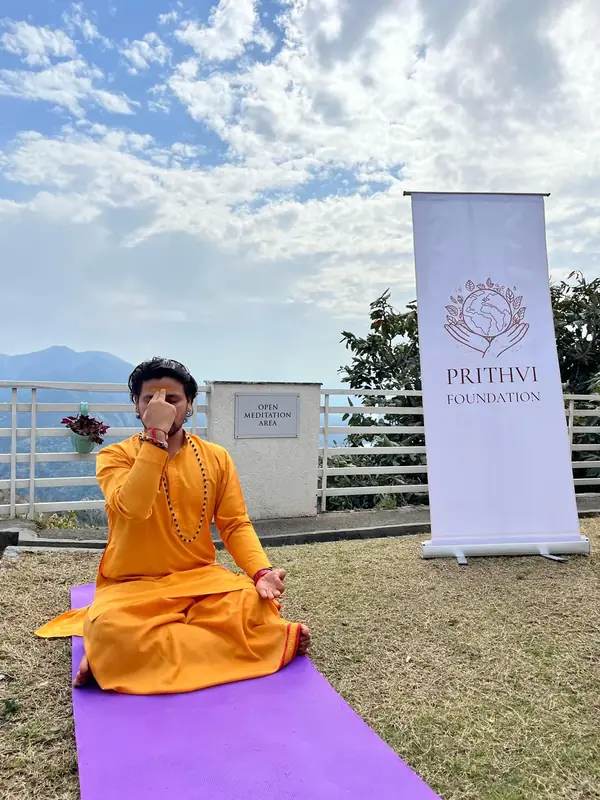 Prithvi Spiritual Centre